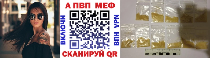 Какие есть наркотики Салаир СК  МЕФ  Гашиш  АМФЕТАМИН  Конопля 