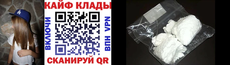 А ПВП Салаир