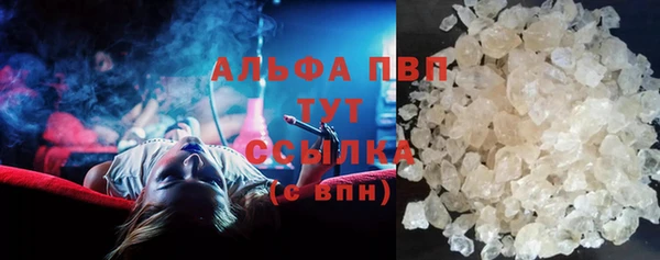 кокаин перу Аркадак