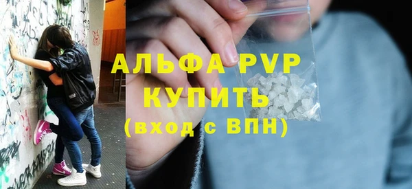 круглые Арсеньев