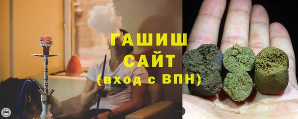 кокаин перу Аркадак
