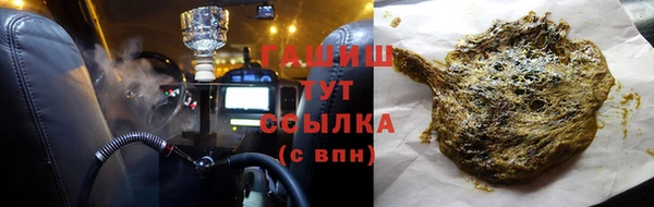 кокаин перу Аркадак
