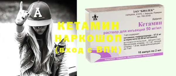 кокаин перу Аркадак