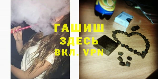 кокаин перу Аркадак