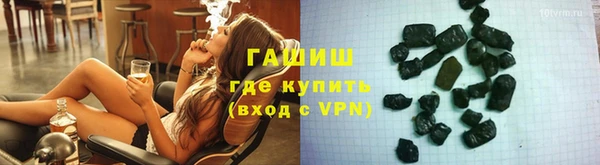 круглые Арсеньев