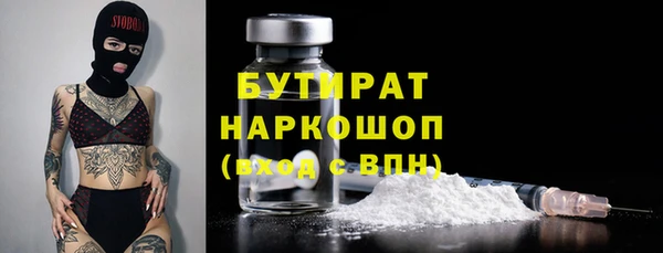 круглые Арсеньев