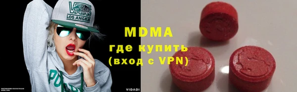 кокаин перу Аркадак
