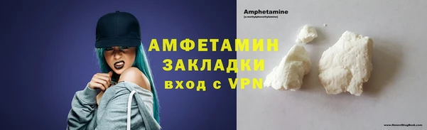 кокаин перу Аркадак