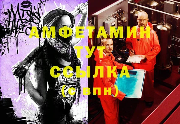 кокаин перу Аркадак