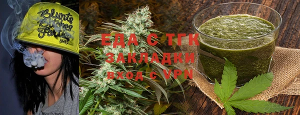 кокаин перу Аркадак