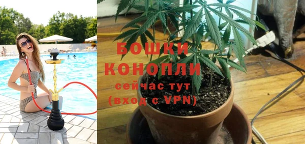 кокаин перу Аркадак