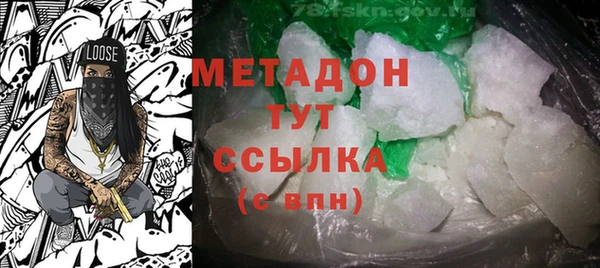 круглые Арсеньев