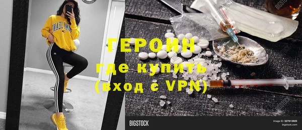 кокаин перу Аркадак