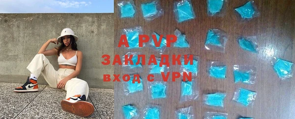 круглые Арсеньев