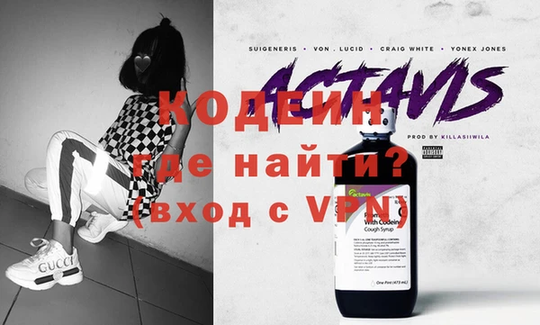 кокаин перу Аркадак