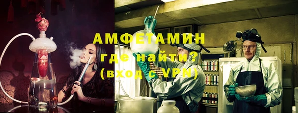 кокаин перу Аркадак