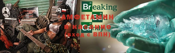 круглые Арсеньев