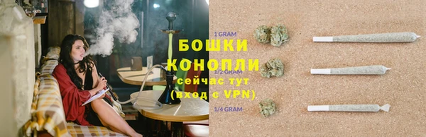 кокаин перу Аркадак
