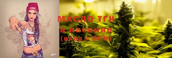 круглые Арсеньев