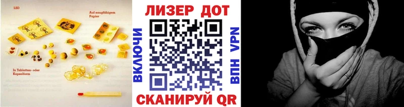 mega сайт  Салаир  ЛСД экстази ecstasy 